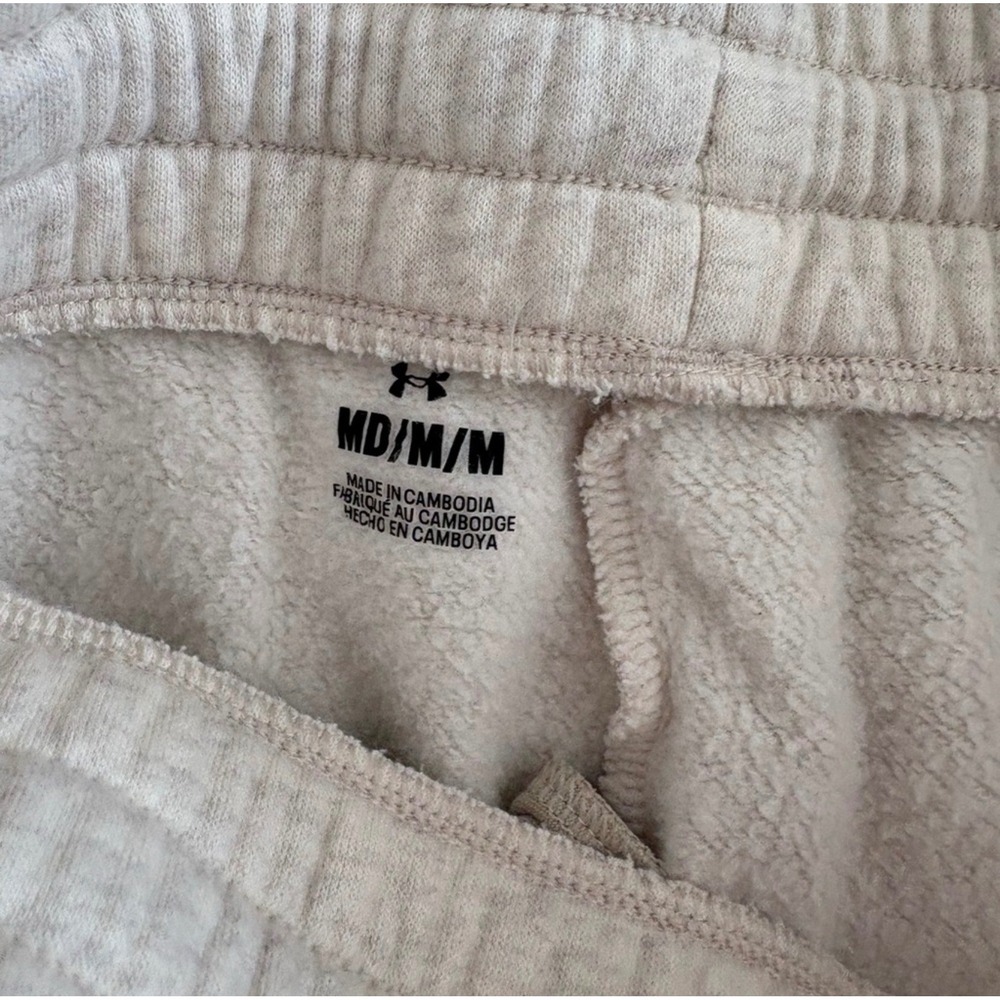 Under Armour Heathered Oat‎ Rival Fleece
Joggers Size Medium Like New - Picture 9 of 9